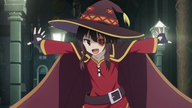 megu